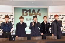 B1A4
