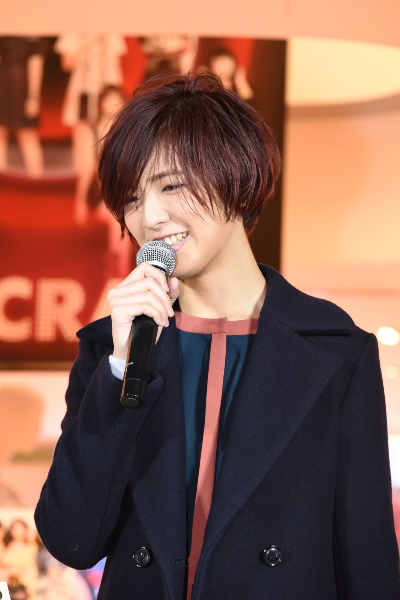 藤井萩花
