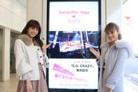 左から佐藤晴美、楓。