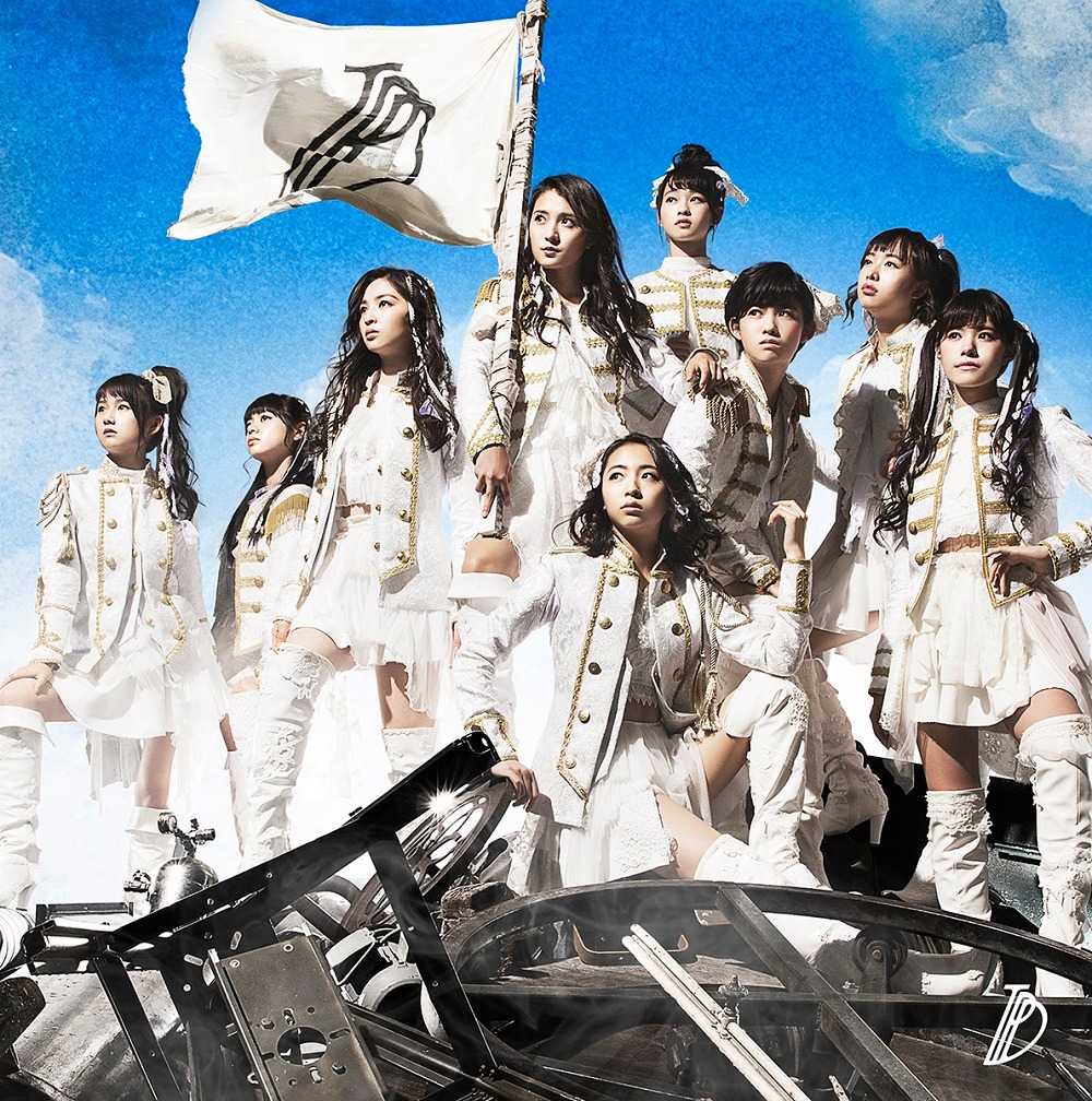 東京パフォーマンスドール「WE ARE TPD」ジャケット