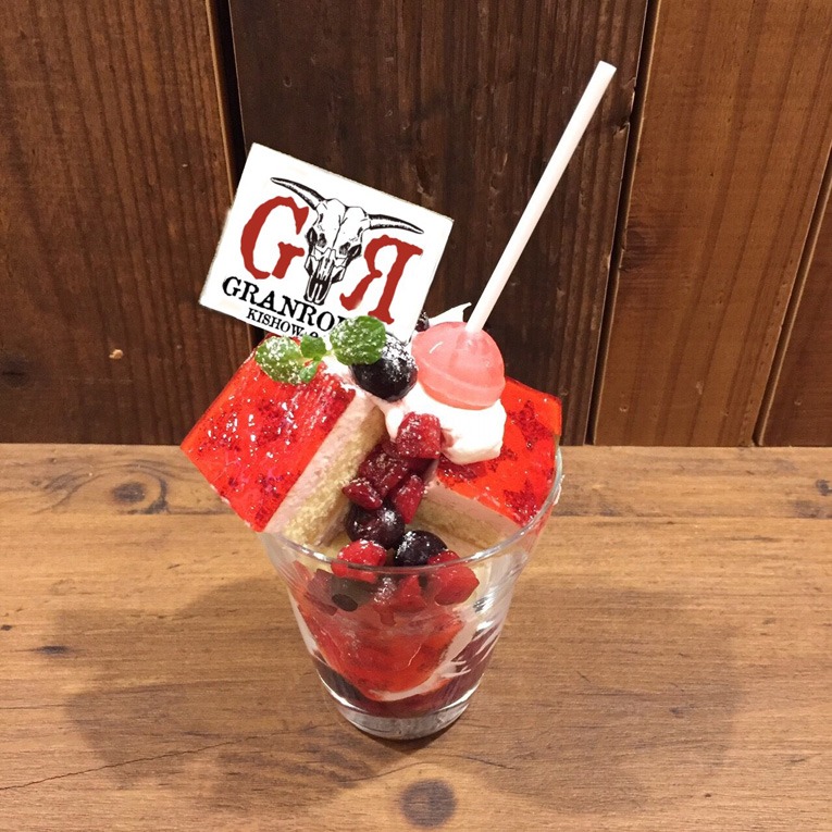 TRASH CANDY グラスケーキ