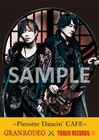 GRANRODEO×タワレコのコラボカフェオープン、数量限定ラベルビールも登場