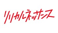 リリカルネッサンス ロゴ