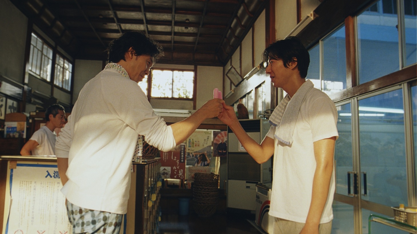 リクナビNEXTのテレビCM「続・応援歌 銭湯」編のワンシーン。