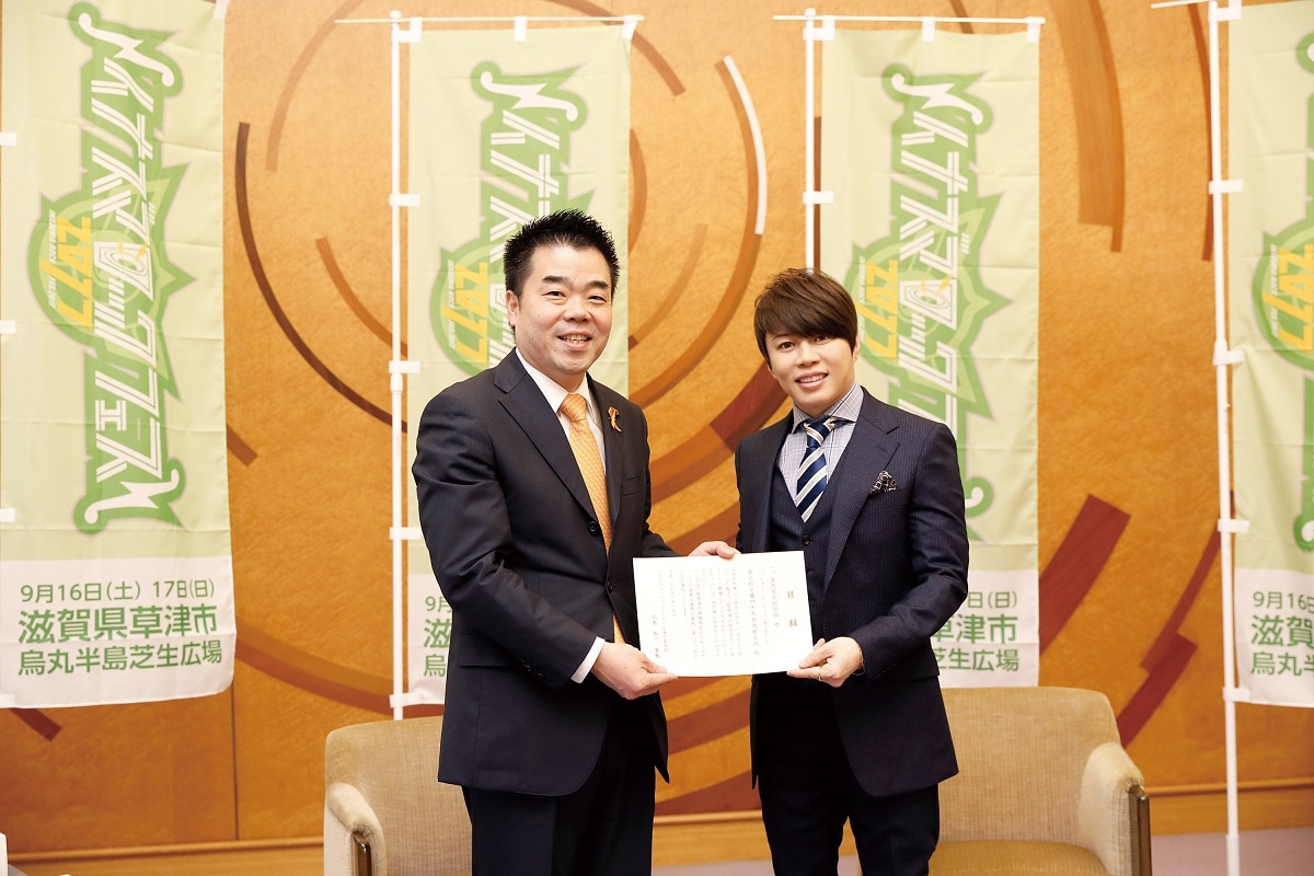 「イナズマロック」今年も開催、西川貴教「滋賀県のいい影響を広げていきたい」