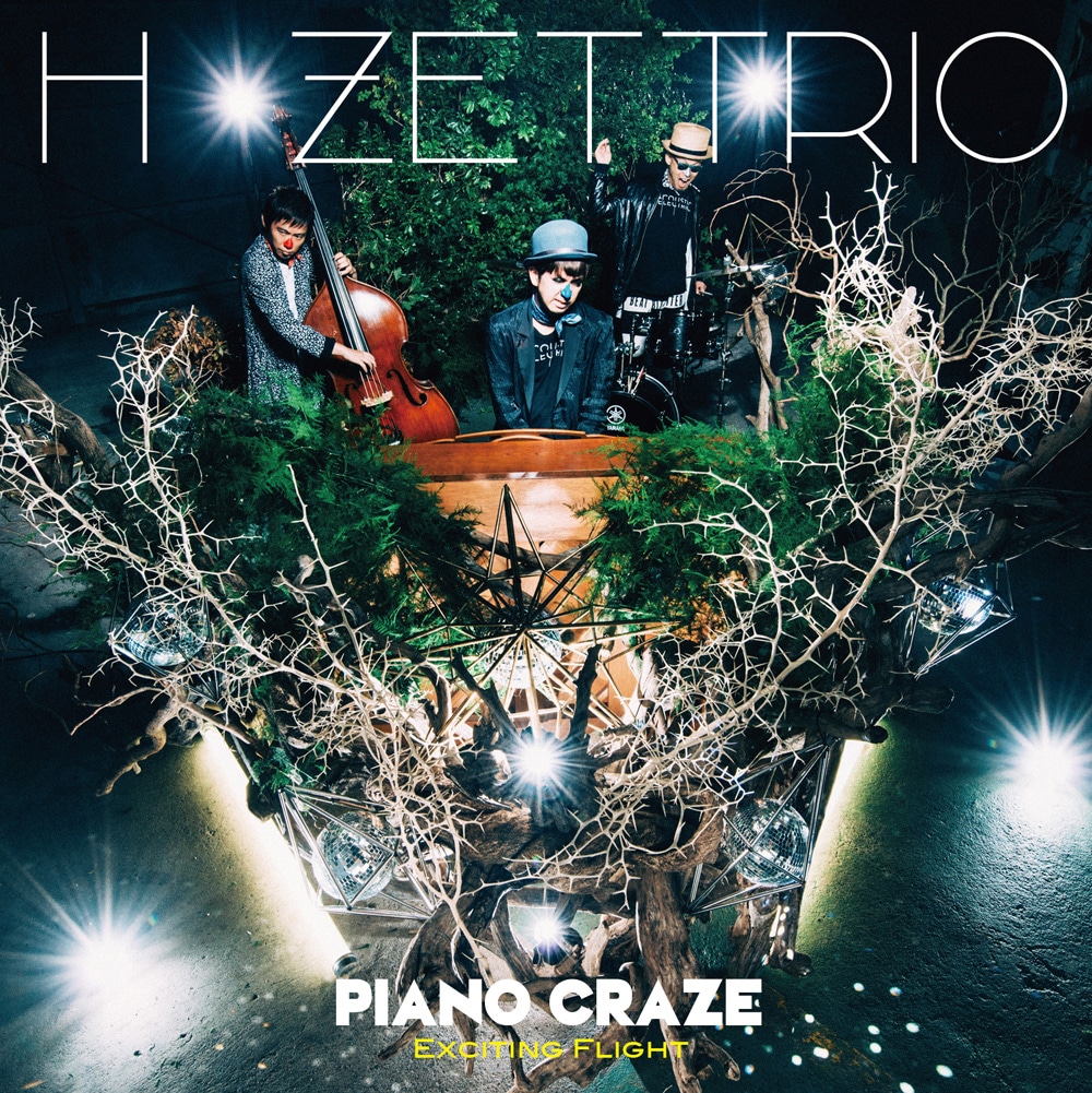 H ZETTRIO「PIANO CRAZE」ジャケット