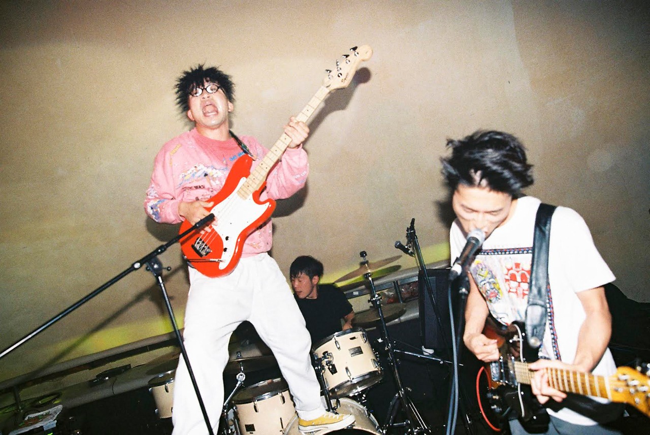 KONCOS