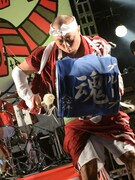 念仏（ASA-CHANG）