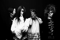 DALLE（Photo by TAKAHIRO KIMURA）