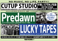 「NO MUSIC, NO LIFE. PARTY」告知フライヤー