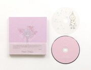 米津玄師「orion」オリオン盤の商品写真。