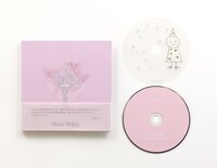 米津玄師「orion」オリオン盤の商品写真。