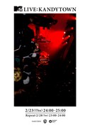 MTV「MTV LIVE:KANDYTOWN」告知画像