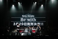 ニューシングル「Be with」の発売を発表するSPYAIR。