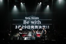 ニューシングル「Be with」の発売を発表するSPYAIR。