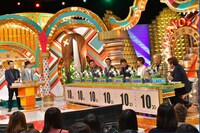 「珍種目No.1は誰だ!? ピラミッド・ダービーSP」の様子。(c)TBS