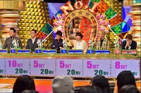 「珍種目No.1は誰だ!? ピラミッド・ダービーSP」の様子。(c)TBS