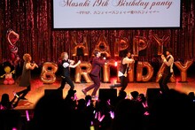 DISH//（撮影：西谷圭司）