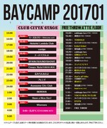 「BAYCAMP」にKidori KidoriやTENDOUJI追加、ヘッドライナーはWienners