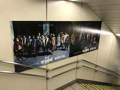 JR渋谷駅に掲出されたTHE RAMPAGE from EXILE TRIBEのポスター。