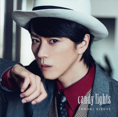 廣瀬智紀「candy lights」ジャケット