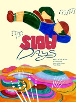 「SLOW DAYS」メインビジュアル