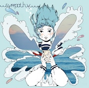 sympathy「海鳴りと絶景」ジャケット