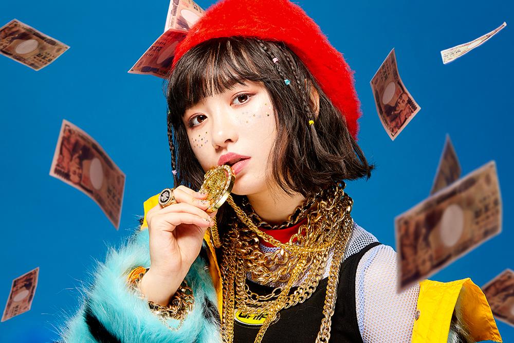 吉田凜音