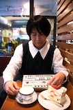 吉田哲人