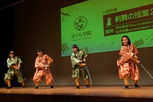 さくら学院「剣舞の授業 2」3時限目の様子。