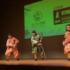 さくら学院、和装で舞った「剣舞」&12人の個性全開「インプロ」の授業