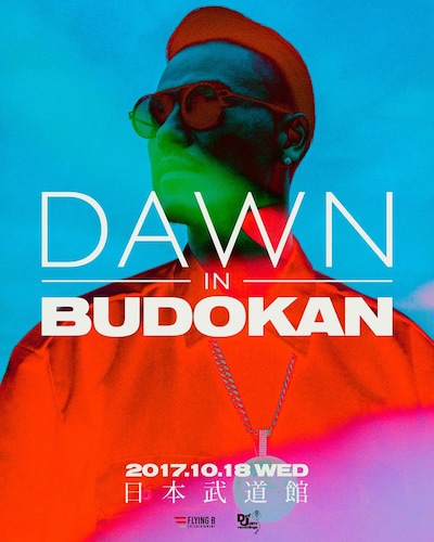 AK-69「DAWN in BUDOKAN」フライヤー
