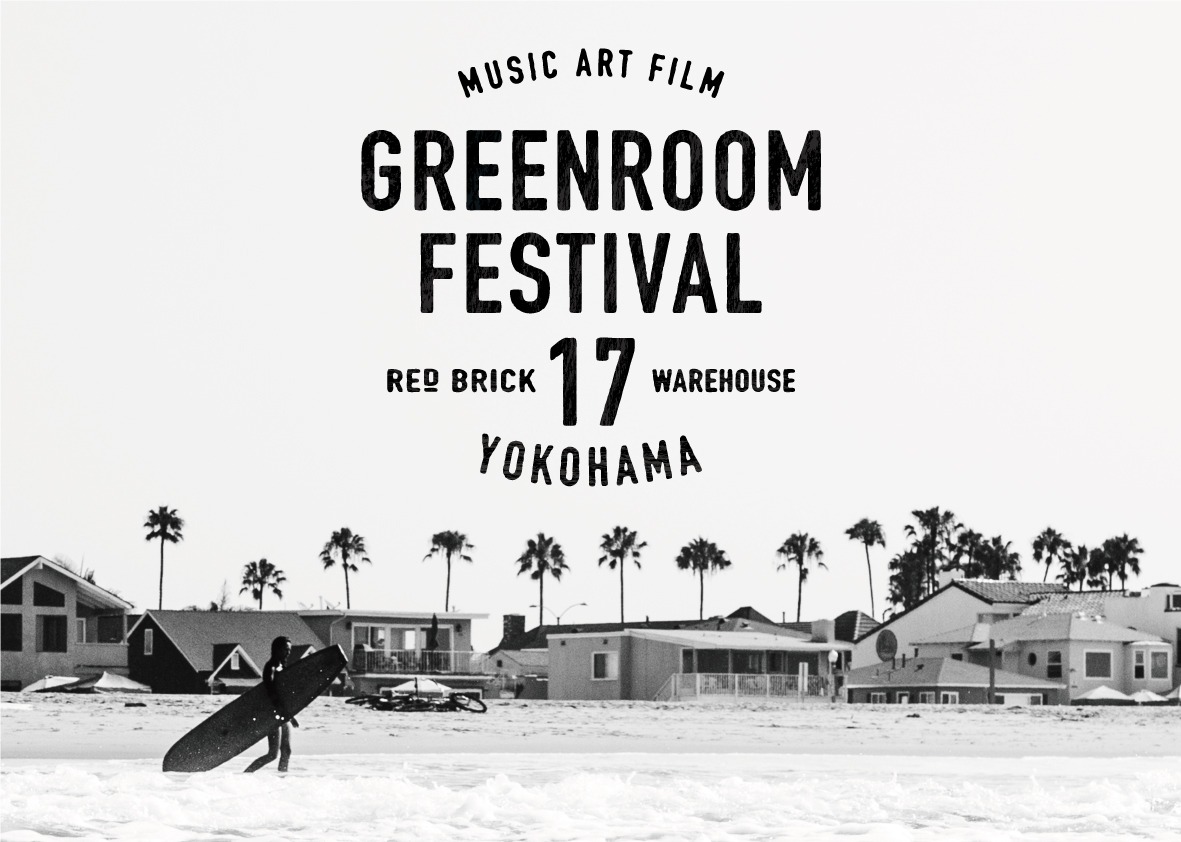 「GREENROOM FESTIVAL '17」ビジュアル