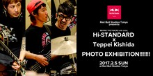 「Red Bull Studios Tokyo presents BEHIND THE TRACKS with artist: Hi-STANDARD × Teppei Kishida PHOTO EXHIBITION !!!!!!」告知ビジュアル