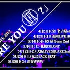 カフカのフジイがライブ復帰、リベンジワンマンツアー開催決定