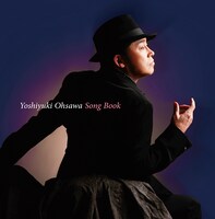 大澤誉志幸「大澤誉志幸SONG BOOK」ジャケット