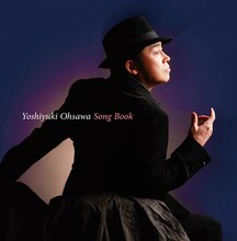 大澤誉志幸「大澤誉志幸SONG BOOK」ジャケット
