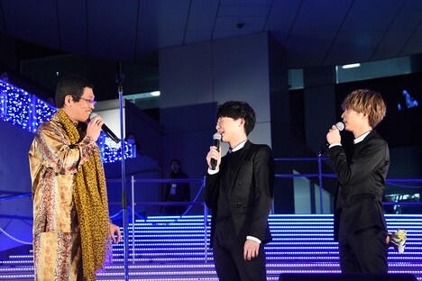 左からピコ太郎、工藤大輝、和田颯。