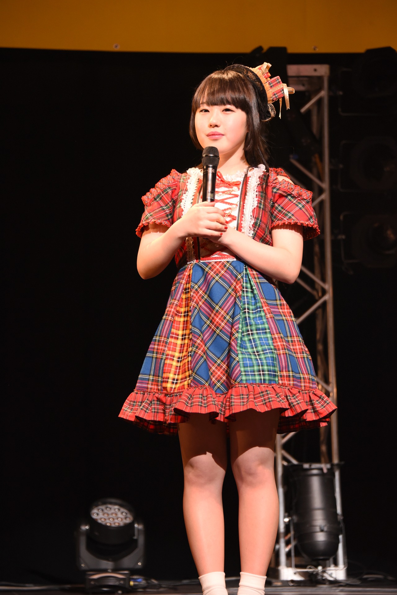 KOTO