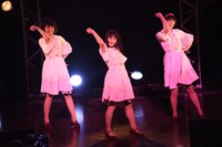 Negicco