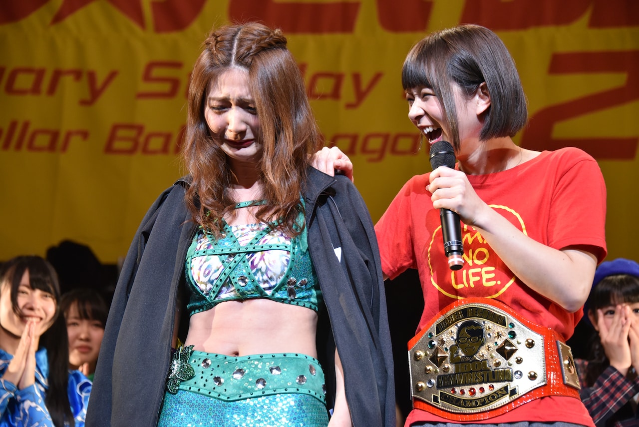 タワーアイドル腕相撲、アプガ森咲樹3連覇するも10分でベルト奪われ号泣