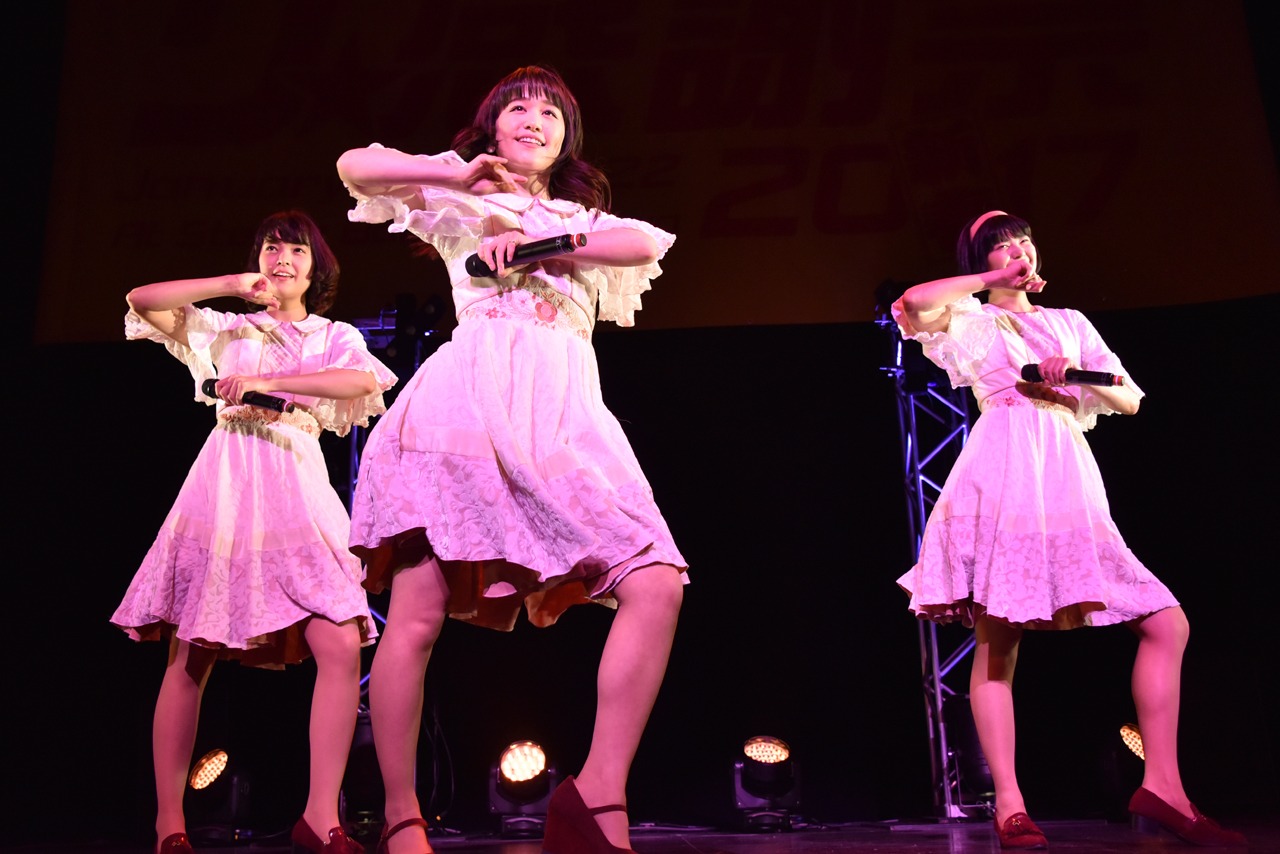 Negicco