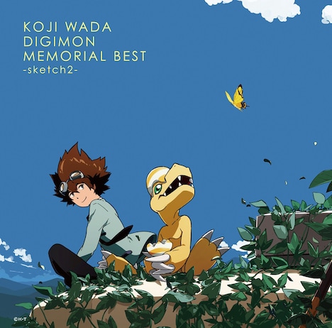 和田光司「KOJI WADA DIGIMON MEMORIAL BEST」sketch2ジャケット