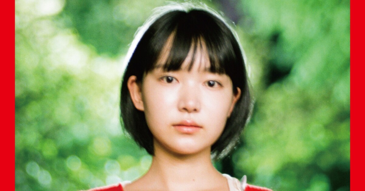 銀杏BOYZトリビュートがアナログ化、2LP+7inch仕様に - 音楽ナタリー