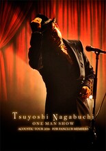 長渕剛「Tsuyoshi Nagabuchi ONE MAN SHOW」ジャケット