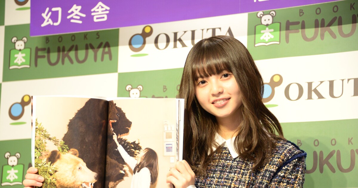 shiosai04.jpg?impolicy= 
