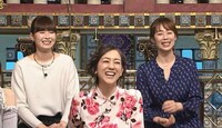「踊る！さんま御殿!!」のワンシーン。(c)日本テレビ