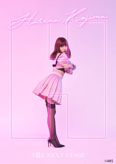 「22;market」ビジュアル