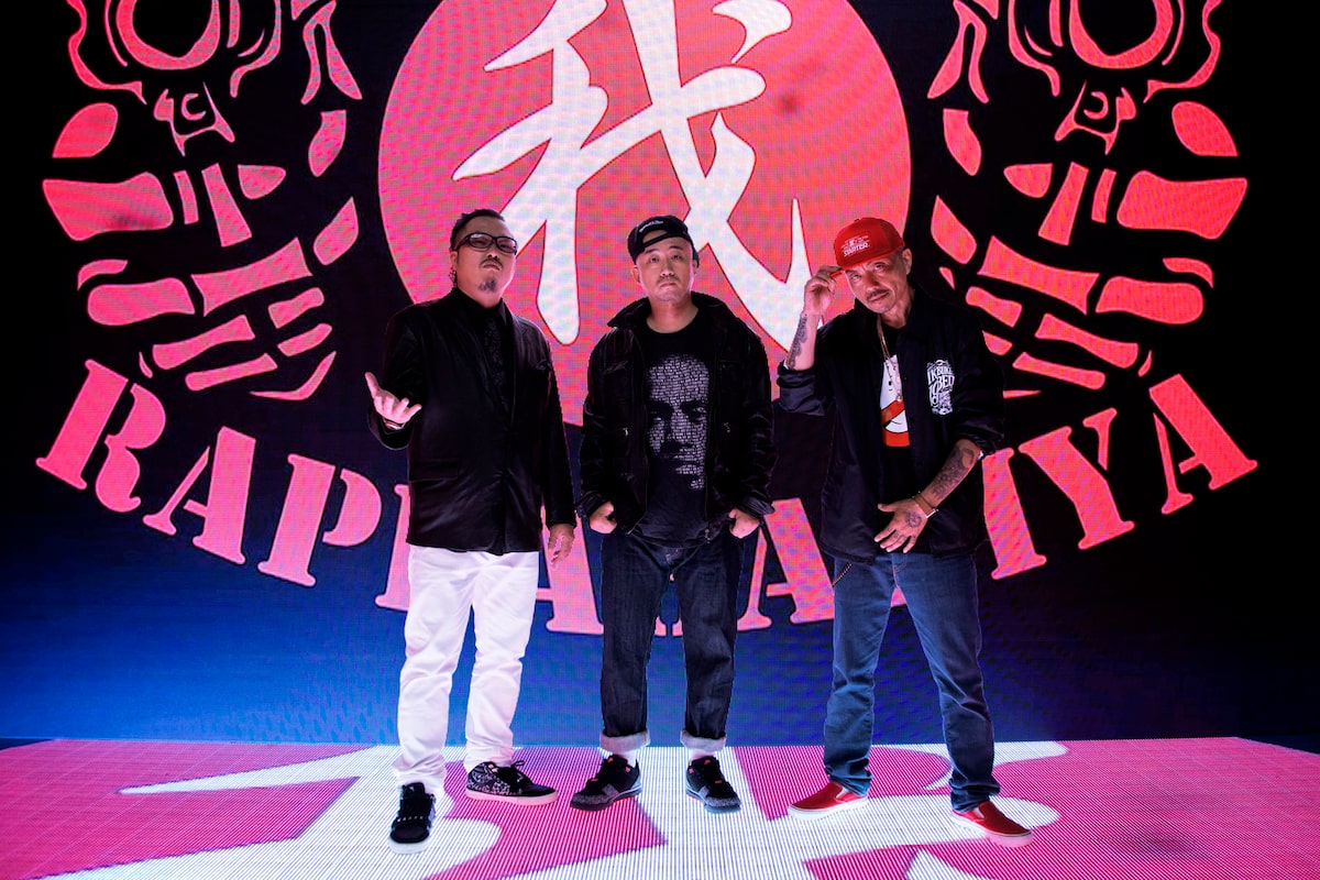 ラッパ我リヤ 今夜 フリースタイルダンジョン で ヤバスギルスキル 10 音楽ナタリー