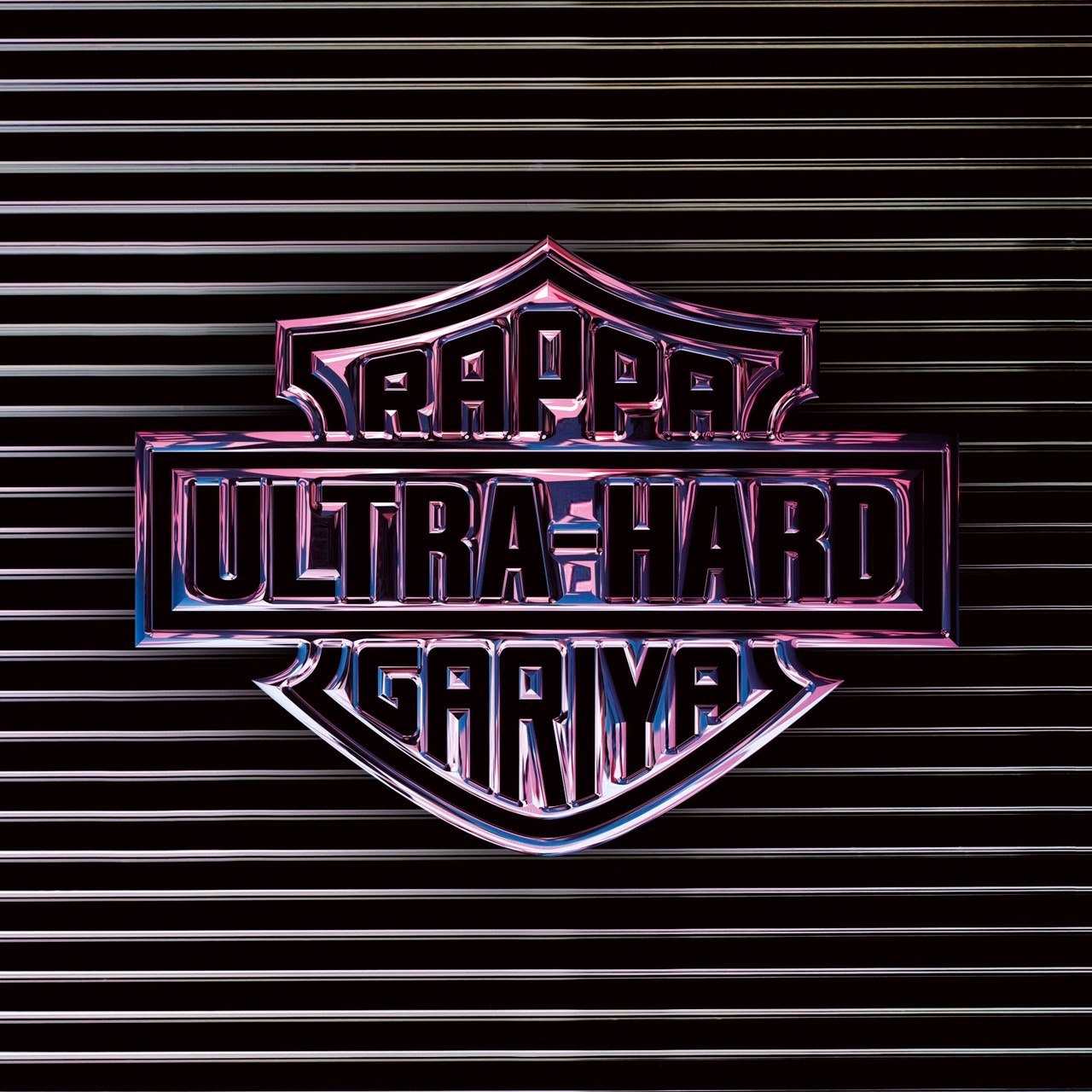 ラッパ我リヤ「ULTRA HARD」DVD付き仕様ジャケット